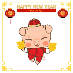 Happy Chinese new year 2019 , year of pig , Cute Pig happy with gold on hand vector illustration Cartoon Style on white background
