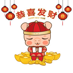 Happy Chinese new year 2019 , year of pig , Cute Pig gold coins Cartoon Style on white background
