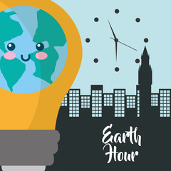 earth hour cartoon