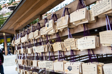 Tokyo, Japan - 13 October, 2017: Wooden blessing Plates in Meiji Jingu Shrine, . It is the traditional way to send a prayer to the gods.