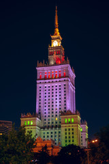Obraz premium moscow state university