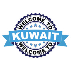 Welcome to Kuwait blue black rubber stamp illustration vector on white background