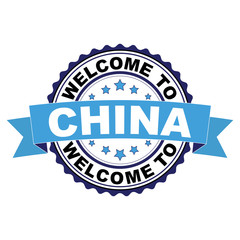 Welcome to China blue black rubber stamp illustration vector on white background