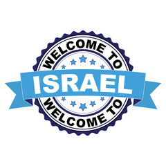 Welcome to Israel blue black rubber stamp illustration vector on white background
