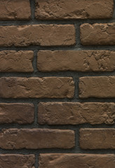 brown stone bricks wall pattern texture background vertical