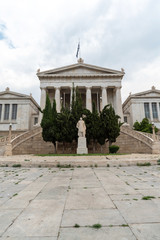 National Library in Athens - Greece