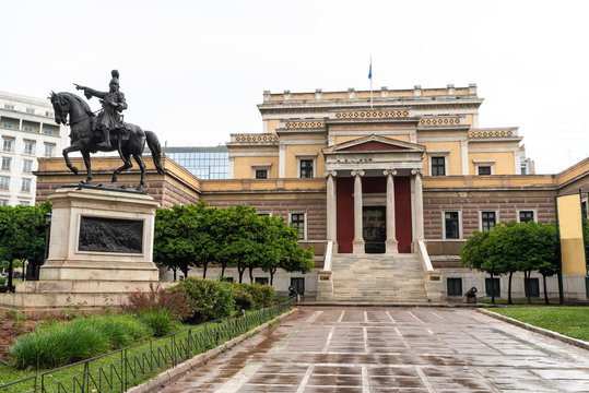Old Parliament House, Athens, Greece