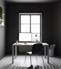 Dark gray home office workplace