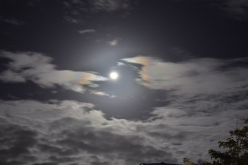 A Lua