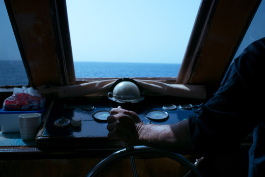 Steer for Inner Peace