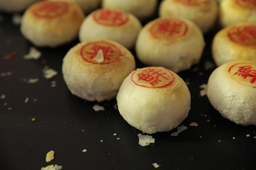 Mooncakes with meat 