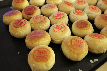 Mooncakes with meat 