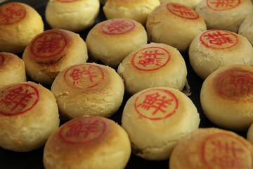 Mooncakes with meat 