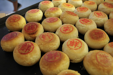 Mooncakes with meat 