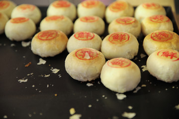 Mooncakes with meat 
