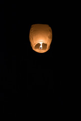 A Chinese lantern in the night sky