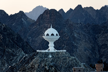 Sultanate of Oman. Saltanat ʿUmān. Frankincense Burner.