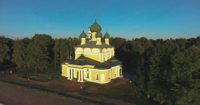 Uglich, Russia, view of the Kremlin from above. Aerial