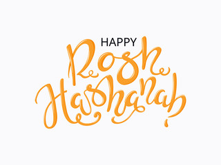 Hand written calligraphic lettering quote Rosh Hashanah, New Year in Hebrew. Isolated objects. Vector illustration. Design concept for Rosh Hashanah celebration, banner, greeting card.