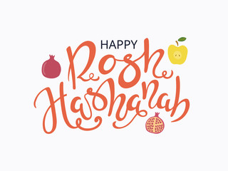 Hand written calligraphic quote Rosh Hashanah, New Year in Hebrew, with apples, pomegranates. Isolated objects. Vector illustration. Design concept for Rosh Hashanah celebration, banner, greeting card