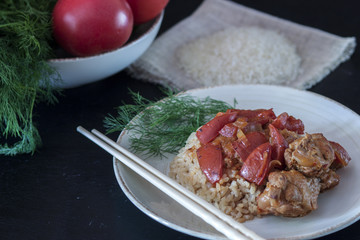 Rice with chicken and vegetables