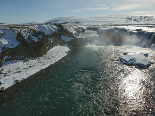 Godafoss waterfall at Iceland