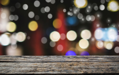 de focused bokeh light, abstract background at night photo