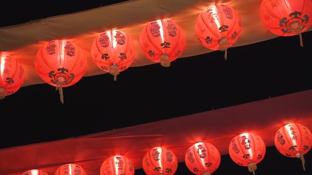 Chinese new year red paper latern decoration in Chinees Walking Street, Bangkok Thailand