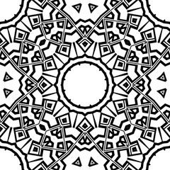 Unique, abstract geometric pattern. Seamless vector illustration. For design, wallpaper, happy background