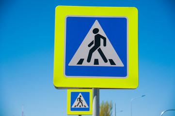Pedestrian crossing sign