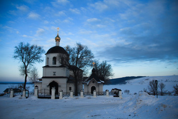 Obraz premium Temple