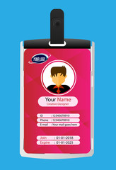 Id security cards or identification badge vector set. Template of id card for identification, plastic badge illustration