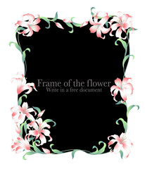 日本的な百合の飾り枠,