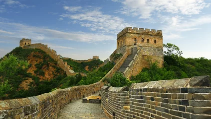 Papier Peint photo autocollant Mur chinois Grande Muraille de Chine, Jinshanling