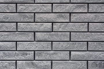 grey brick wall texture