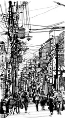 Rue au Japon