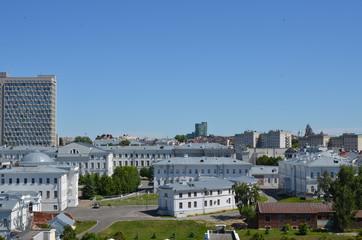 Obraz premium Вид на город Казань