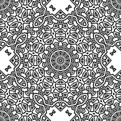 Modern symbol stylish Decorative Cicle Vector Shapes. Floral mandala. Fantastic Vector illustration