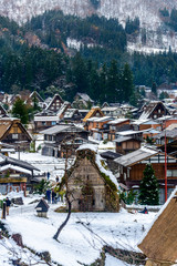 Gassho-zukuri house in Shirakawa village, Japan