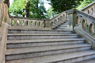 Fototapeta na wymiar stairs of monastery Paulinow na Skalce,Krakow,Poland