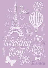 Fototapeta na wymiar Wedding in a vintage Parisian style. Set illustrations elements Eiffel Tower, air balloon and lettering inscription.