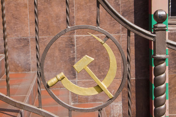 symbol of the USSR on the stairs