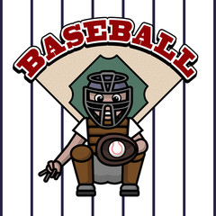 Baseball player caught in the ball