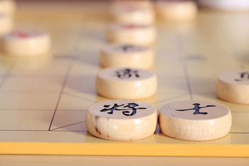 Chinese chess