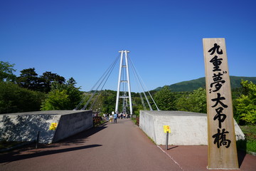 九重夢大吊橋　大分