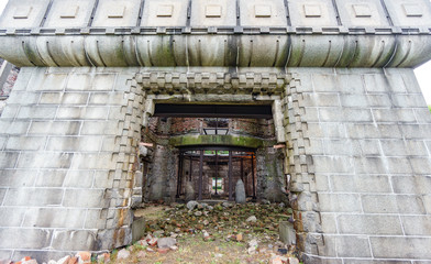 Naklejka premium Hiroshima Bomb Dome interior in Hiroshima