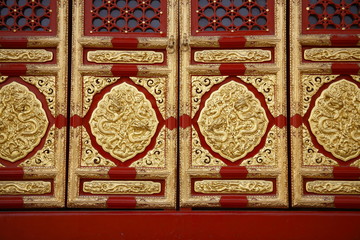 Forbidden Palace China