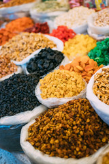 Tbilisi, Georgia. Close View Of Colorful Raisins Or Dried Grape 