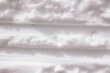 Ski trail tracks in the snow