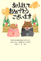 2019年年賀状テンプレート